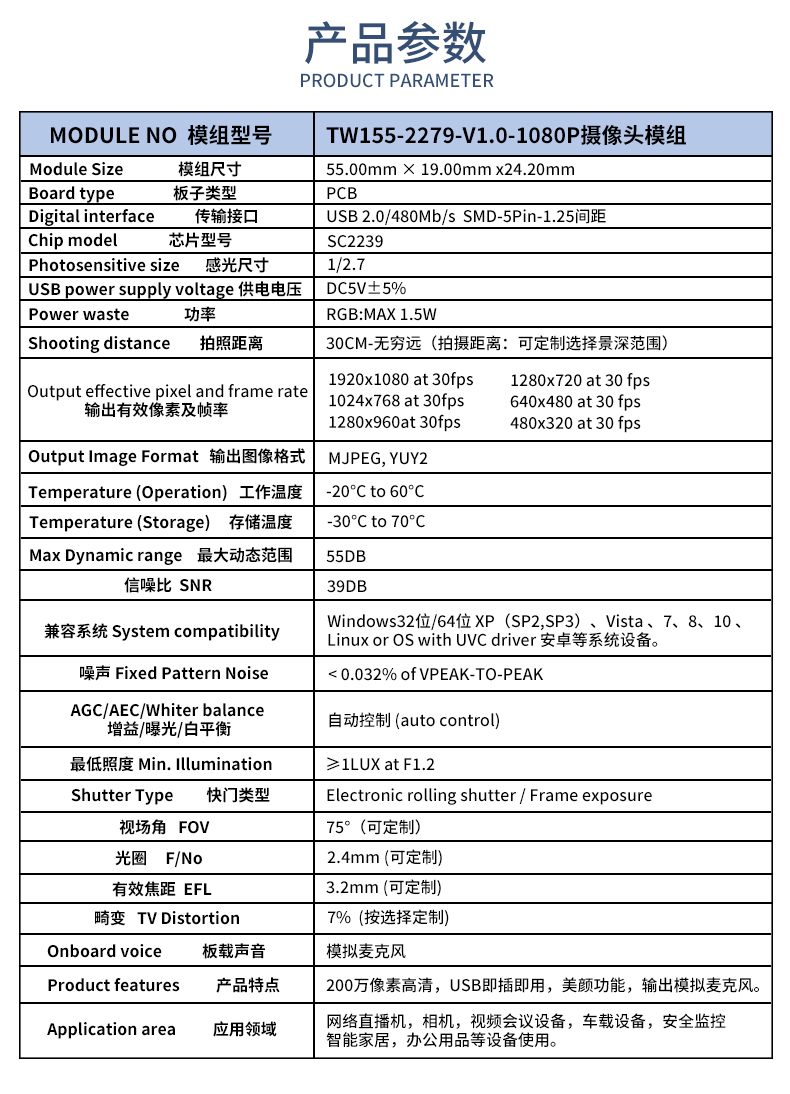 未标题-1_02.jpg