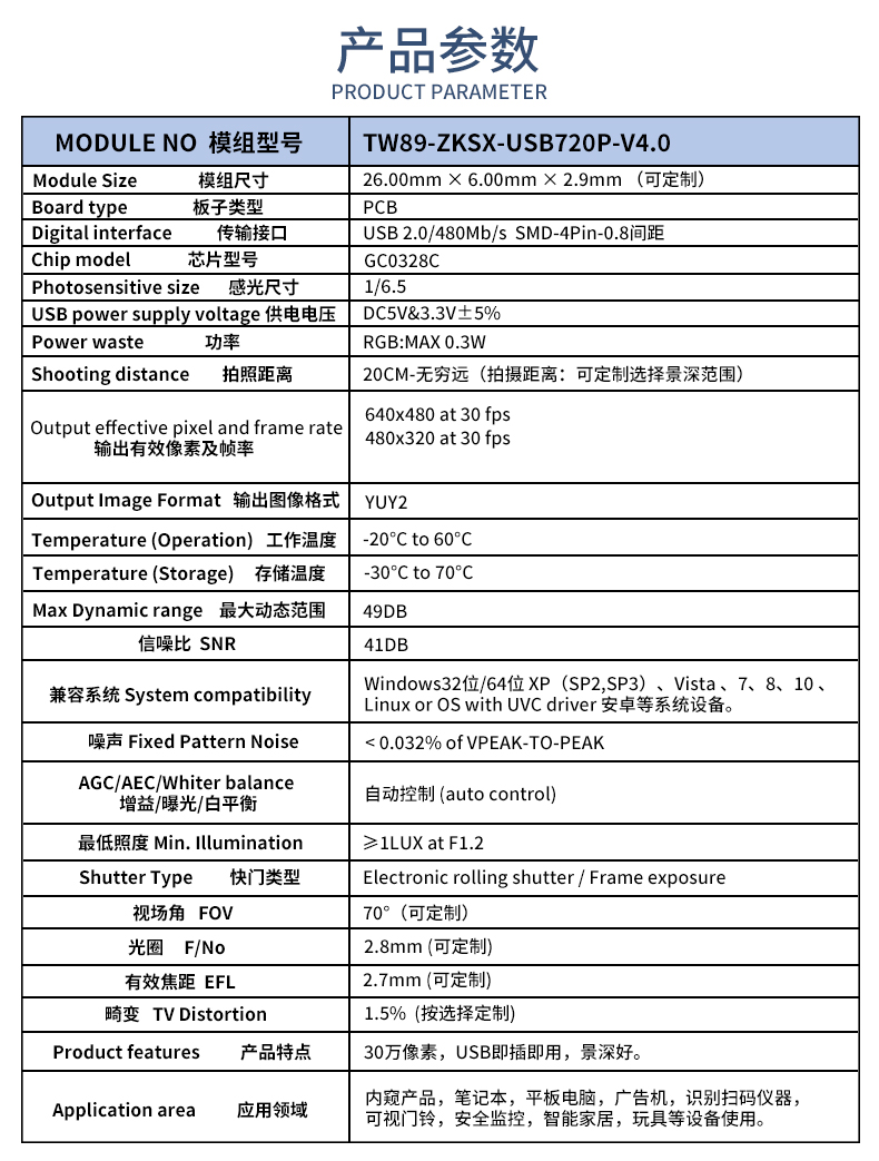 未标题-1_02.jpg